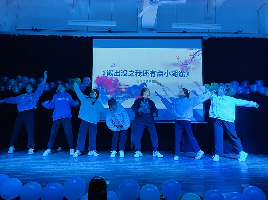 说明: C:\Users\Administrator\Desktop\体育学院举办2021年迎新文艺表演大赛2021.12.15\体育学院举办2021年迎新文艺表演大赛2021.12.15\7.jpg