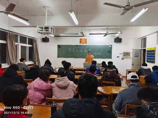 说明: C:\Users\Administrator\Desktop\体育学院在学生中开展禁毒专项教育\体育学院在学生中开展禁毒专项教育\微信图片_202112241610272.jpg