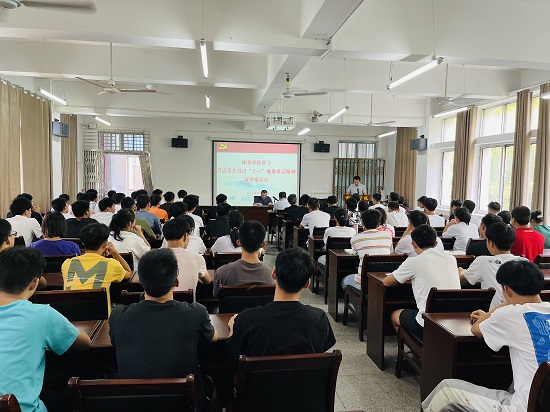 说明: C:\Users\Administrator\Desktop\体育学院举办学习习近平总书记“七一”重要讲话精神宣讲报告会\体育学院举办学习习近平总书记“七一”重要讲话精神宣讲报告会\bb10e9eb831a107a1bf895c843e661d.jpg