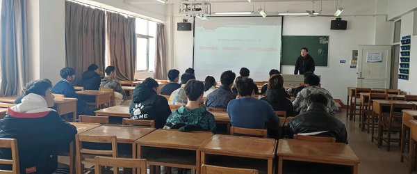 说明: C:\Users\Administrator\Desktop\体育学院领导为2021级学生上第一堂思政课2022.3.3\体育学院领导为2021级学生上第一堂思政课2022.3.3\3.jpg