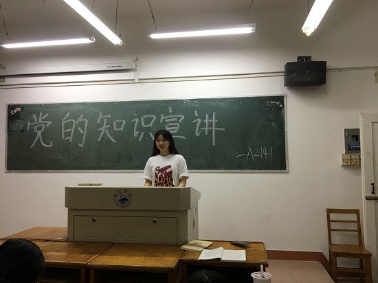 说明: C:\Users\Administrator\Desktop\体育学院开展新生班级入党知识宣讲活动2021.9.17\体育学院开展新生班级入党知识宣讲活动2021.9.17\1.jpg