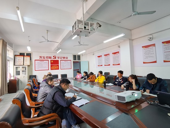 说明: C:\Users\Administrator\Desktop\体育学院召开10月份党委中心组专题学习会\体育学院召开10月份党委中心组专题学习会\IMG_20211012_083222.jpg