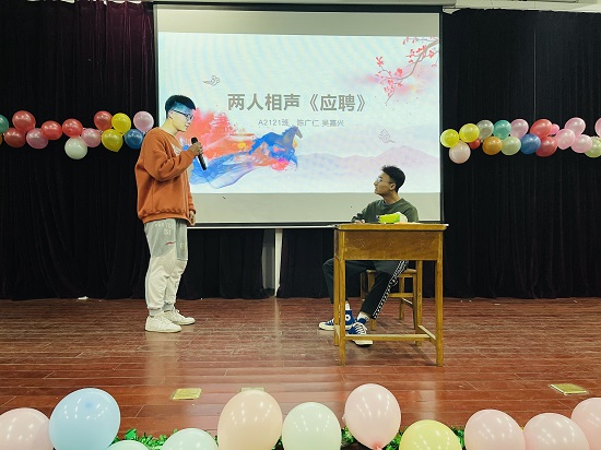 说明: C:\Users\Administrator\Desktop\体育学院举办2021年迎新文艺表演大赛2021.12.15\体育学院举办2021年迎新文艺表演大赛2021.12.15\2.jpg