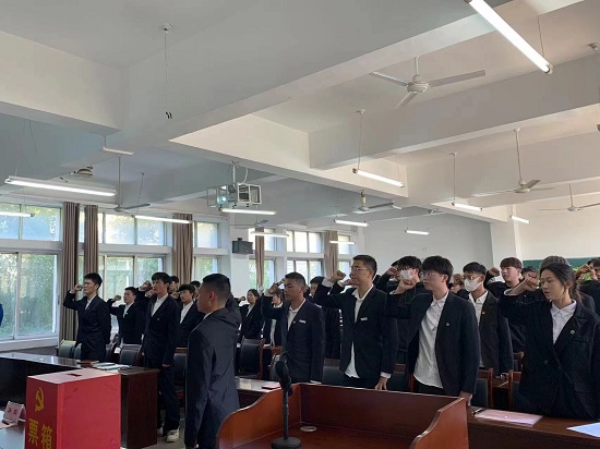 说明: C:\Users\Administrator\Desktop\体育学院召开第六次学生代表大会2022.10.13\体育学院召开第六次学生代表大会2022.10.13\4.jpg
