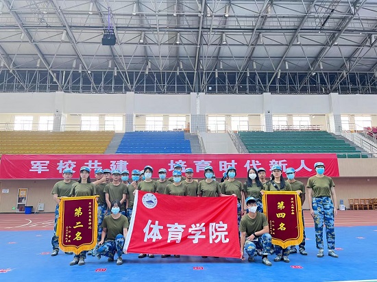 说明: C:\Users\Administrator\Desktop\体育学院2022级新生军训圆满结束2022.10.8\体育学院2022级新生军训圆满结束2022.10.8\5.jpg