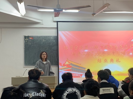 说明: C:\Users\Administrator\Desktop\体育学院第一期“青马工程”培训班圆满结束\体育学院第一期“青马工程”培训班圆满结束\8f10637ca19e176c2d032dfe1090832.jpg