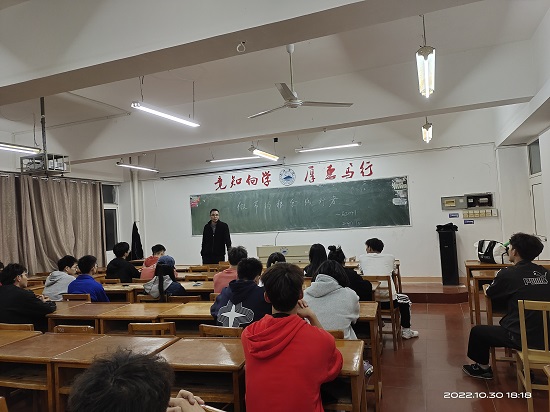 说明: C:\Users\Administrator\Desktop\体育学院开展“科学饮食、告别浪费”主题团日活动2022.11\体育学院开展“科学饮食、告别浪费”主题团日活动2022.11.4\2.jpeg