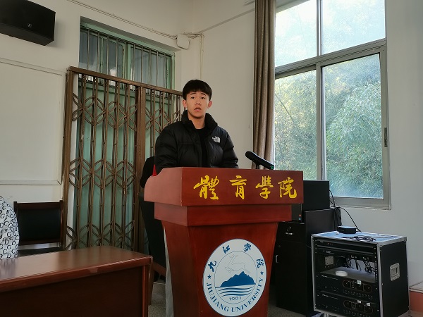 说明: C:\Users\Administrator\Desktop\体育学院“青马工程”第一期大学生骨干培训班开班2021.11.12\体育学院“青马工程”第一期大学生骨干培训班开班2021.11.12\2.jpg