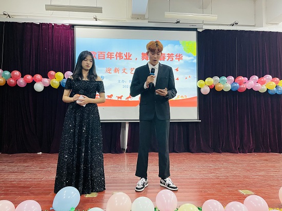 说明: C:\Users\Administrator\Desktop\体育学院举办2021年迎新文艺表演大赛2021.12.15\体育学院举办2021年迎新文艺表演大赛2021.12.15\5.jpg