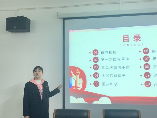 说明: C:\Users\Administrator\Desktop\体育学院青马培训班开展党史学习专题理论培训\体育学院青马培训班开展党史学习专题理论培训\3f5720c4d915fae3c7586e8288abd44.jpg