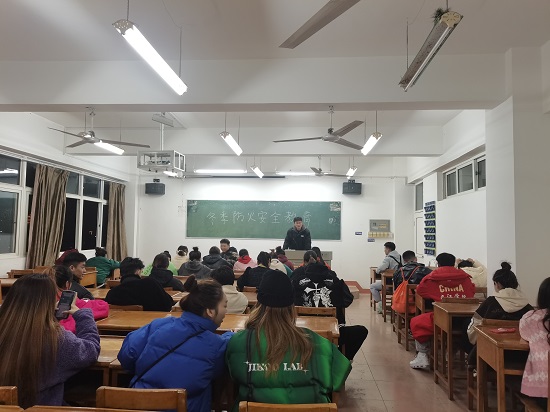 说明: C:\Users\Administrator\Desktop\体育学院开展冬季防火安全教育\体育学院开展冬季防火安全教育\微信图片_202111291503482.jpg