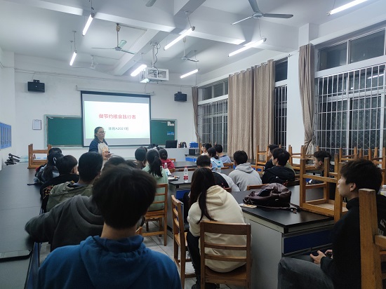 说明: C:\Users\Administrator\Desktop\体育学院开展“科学饮食、告别浪费”主题团日活动2022.11\体育学院开展“科学饮食、告别浪费”主题团日活动2022.11.4\3.jpeg