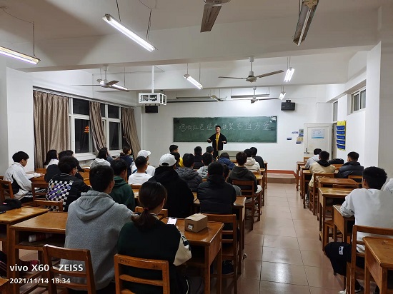说明: C:\Users\Administrator\Desktop\体育学院开展“唱响红色经典 凝聚奋进力量” 唱响红歌活动2021.11.16\体育学院开展“唱响红色经典 凝聚奋进力量” 唱响红歌活动2021.11.16\2.jpg