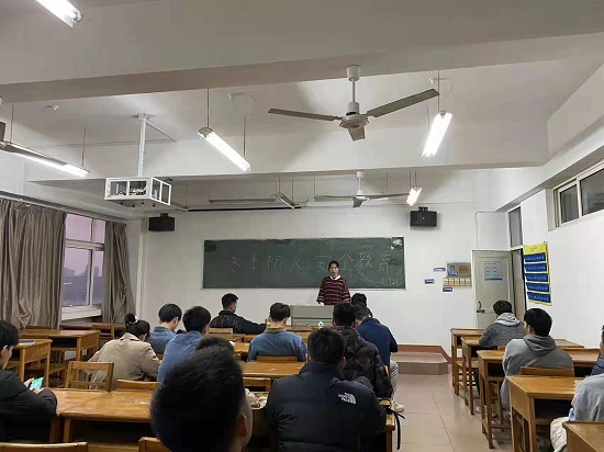 说明: C:\Users\Administrator\Desktop\体育学院开展冬季防火安全教育\体育学院开展冬季防火安全教育\微信图片_20211129150348.jpg