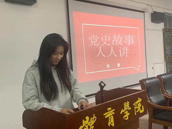 说明: C:\Users\Administrator\Desktop\体育学院青马培训班开展党史学习专题理论培训\体育学院青马培训班开展党史学习专题理论培训\3741f745e15827fd44e4339d68d51b0.jpg