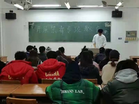 说明: C:\Users\Administrator\Desktop\体育学院在学生中开展禁毒专项教育\体育学院在学生中开展禁毒专项教育\微信图片_202112241610271.jpg
