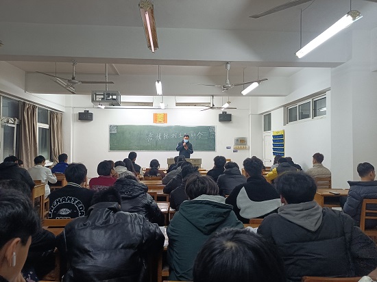 说明: C:\Users\Administrator\Desktop\体育学院开展共同抗疫主题班会2022.3.21\体育学院开展共同抗疫主题班会2022.3.21\3.jpg