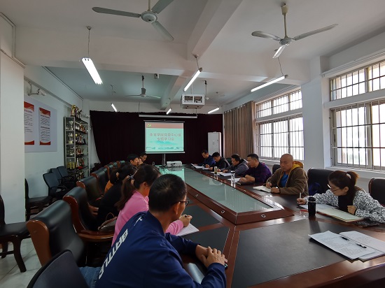 说明: C:\Users\Administrator\Desktop\体育学院召开10月份党委中心组专题学习会\体育学院召开10月份党委中心组专题学习会\IMG_20211012_084150.jpg
