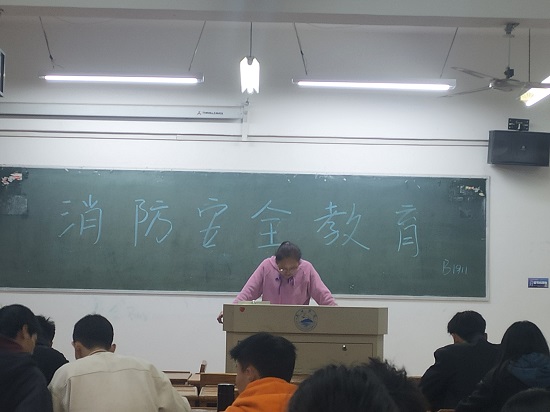 说明: C:\Users\Administrator\Desktop\体育学院开展消防安全教育主题班会2021.11.16\体育学院开展消防安全教育主题班会2021.11.16\3.jpg