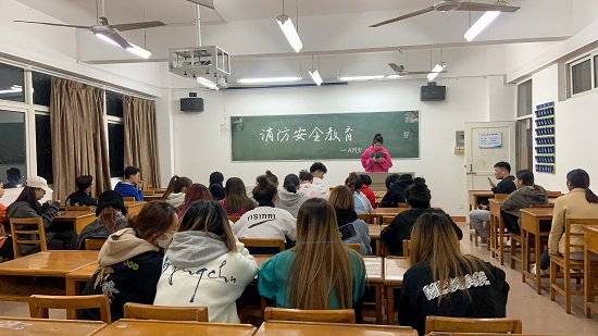 说明: C:\Users\Administrator\Desktop\体育学院开展消防安全教育主题班会2021.11.16\体育学院开展消防安全教育主题班会2021.11.16\1.jpg