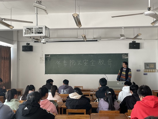 说明: C:\Users\Administrator\Desktop\体育学院开展冬季防火安全教育\体育学院开展冬季防火安全教育\微信图片_202111291503481.jpg