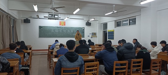说明: C:\Users\Administrator\Desktop\体育学院开展反诈宣传教育主题班会2022.3.21\775cebb5d8205e40dae0a5e7733f909.jpg