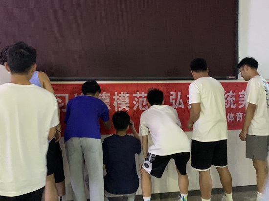 说明: C:\Users\Administrator\Desktop\体育学院开展道德模范先进事迹学习宣传活动2022.4.26\体育学院开展道德模范先进事迹学习宣传活动2022.4.26\1.jpg